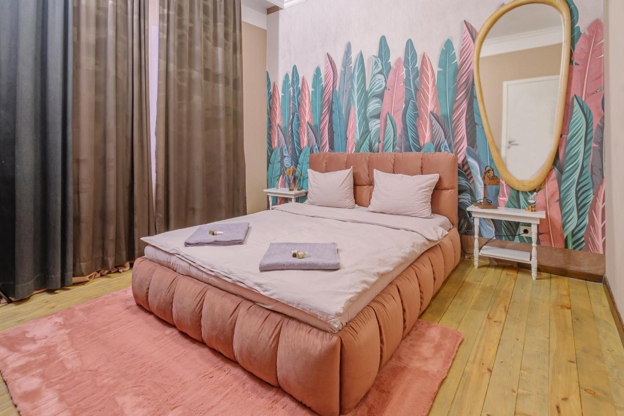 Center Relax, Ndk & Vitoshka Str, Free Secured Parking Apartment *